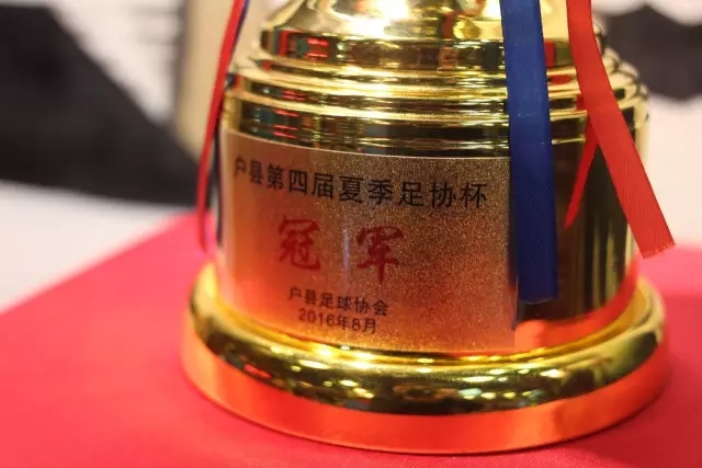 亿德体育应用下载